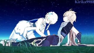 Aether and Lumine have sex in the meadow at night - Genshin Impact Hentai