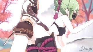 Kuki Shinobu gets fucked doggy style in this hot Genshin Impact scene