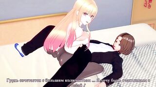 A beautiful girl is having fun with a young man while dressed up
