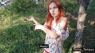 A forest tale about a rare sexual disease of an unfaithful wife - porno_tempus