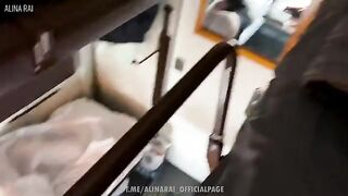 A stepson and his stunning stepmother got down and dirty on a train