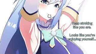 The worship of Goddess Aqua’s ass in a sensual anime style