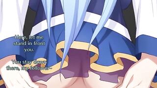 The worship of Goddess Aqua’s ass in a sensual anime style