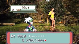 A Japanese girl is tenderly fucked outdoors in this uncut scene