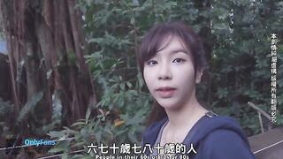A hot girl is fucking with her boyfriend in a hotel room in Taiwan