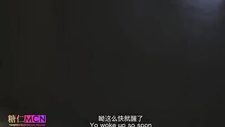 The girl was interrogated professionally while wearing a cheongsam and being caressed