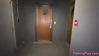 A cute girl has sex with her neighbor in Chicago