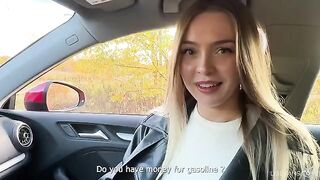 A beautiful story of picking up a girl in the street and sex in the car