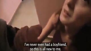 I pushed the ass for the first anal experience