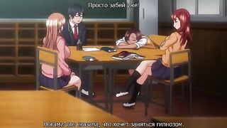 Hentai Saimin 3: Revenge of the Hot Noodle Woman