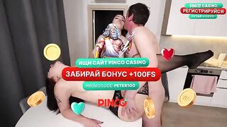 He did not expect his stepdaughter to get intimate with him