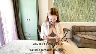 To go deeper? Prove you deserve it - a hot challenge
